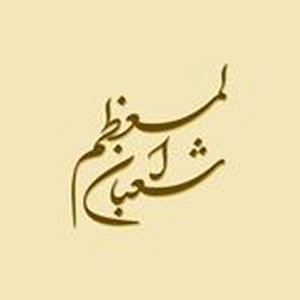 275672360_384818573057111_4355913958373718365_n