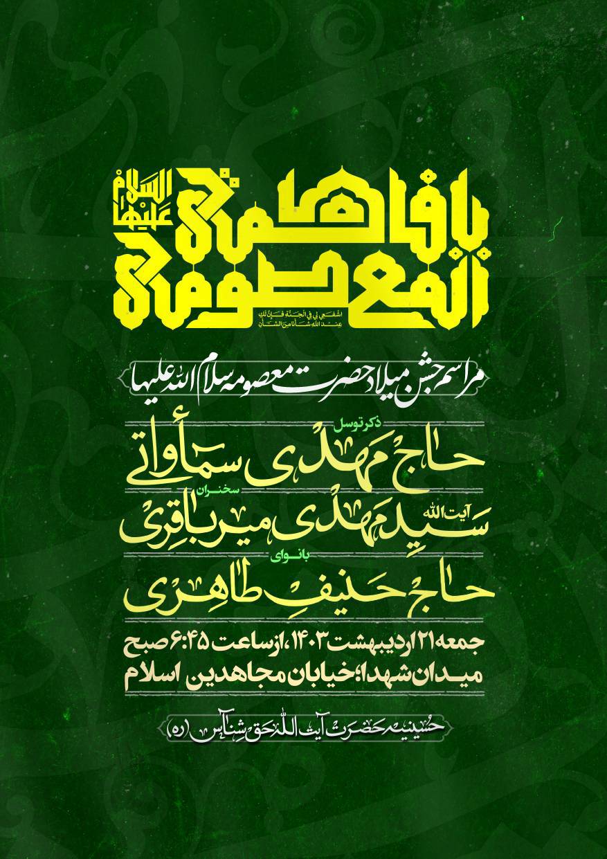 357703425_-1920130993