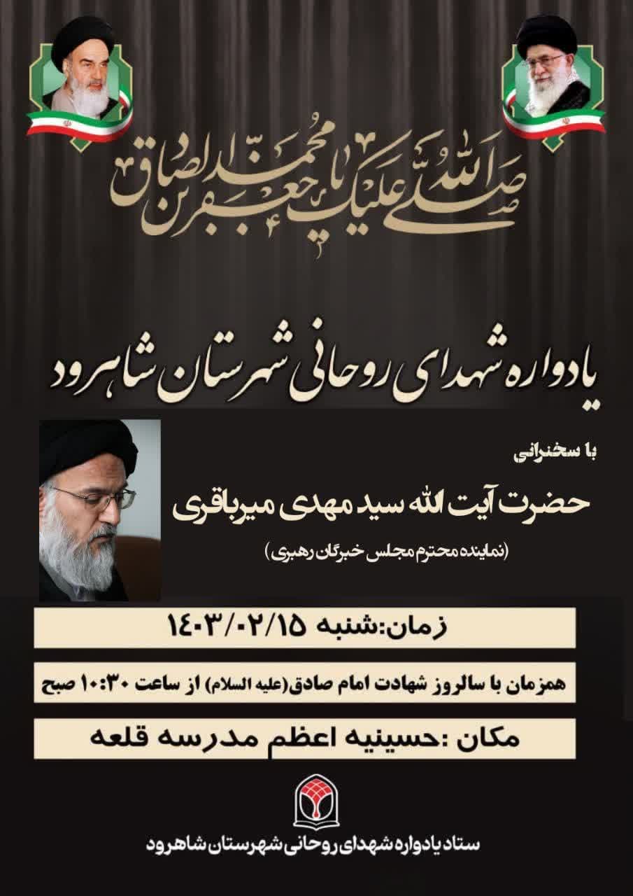 photo_2024-05-03_10-38-29