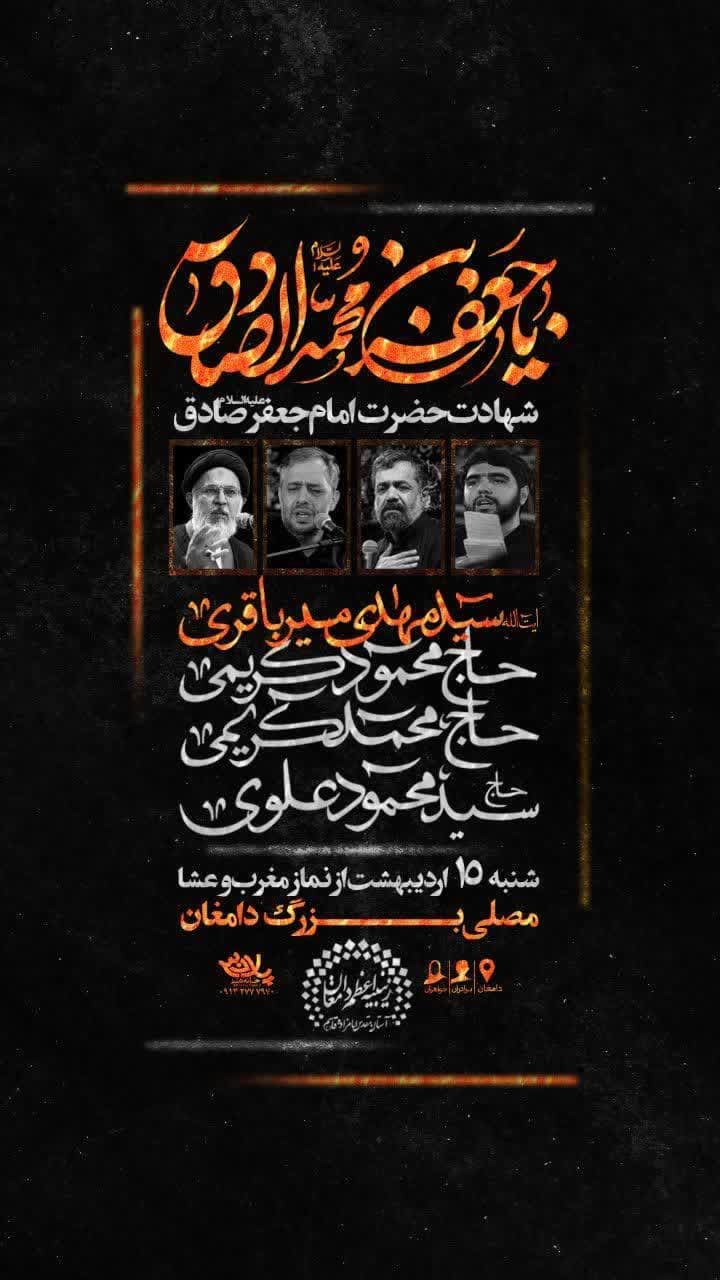 photo_2024-05-03_10-39-20