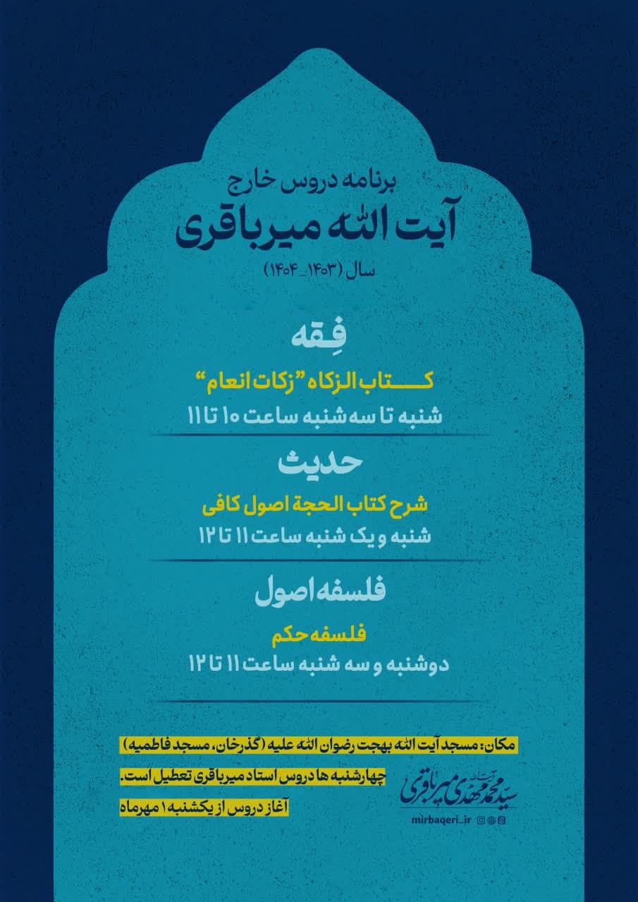 photo_2024-09-09_19-44-15